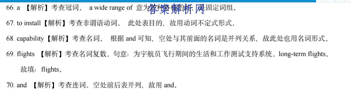 image.png@!test
