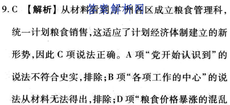 image.png@!test