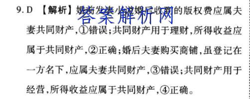 image.png@!test