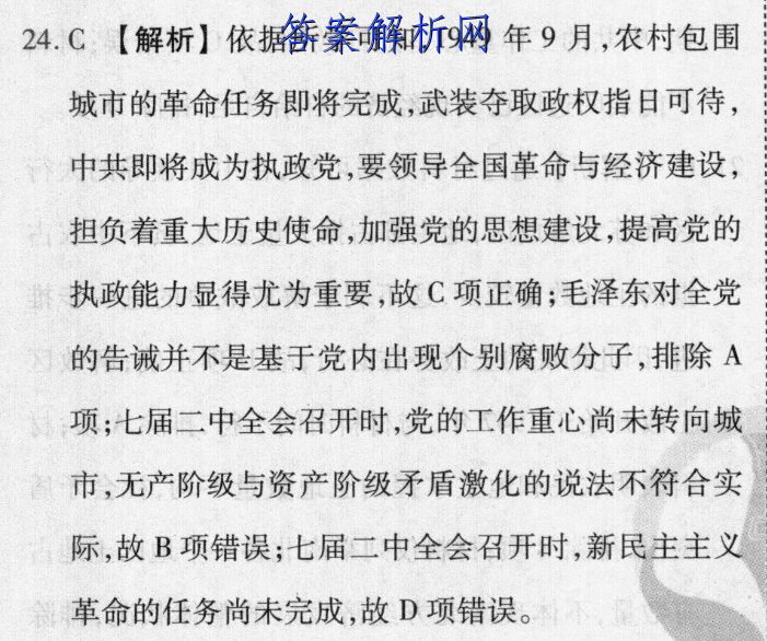 image.png@!test
