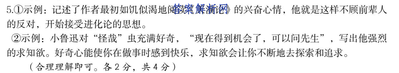 image.png@!test