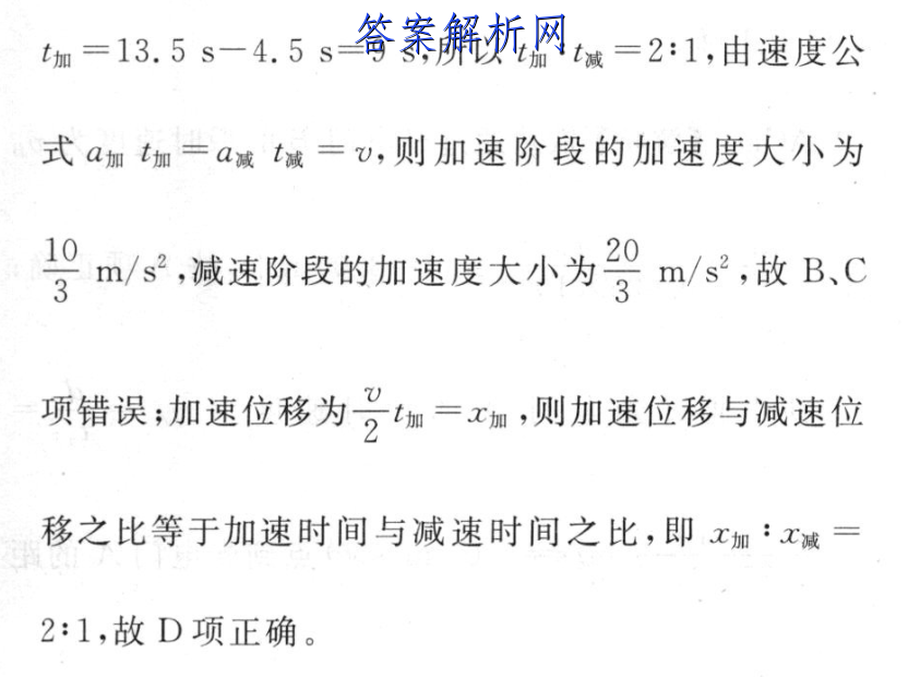 image.png@!test