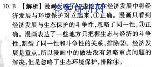 image.png@!test