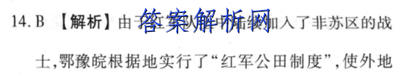 image.png@!test