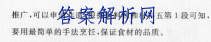 image.png@!test