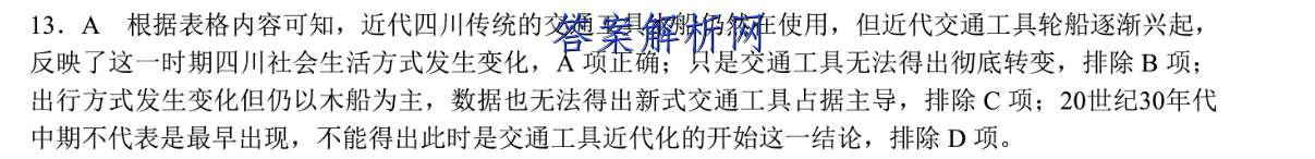 image.png@!test