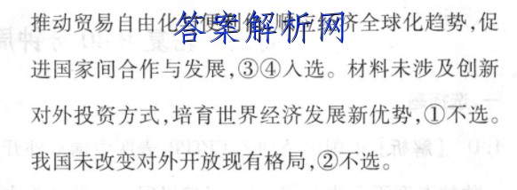 image.png@!test