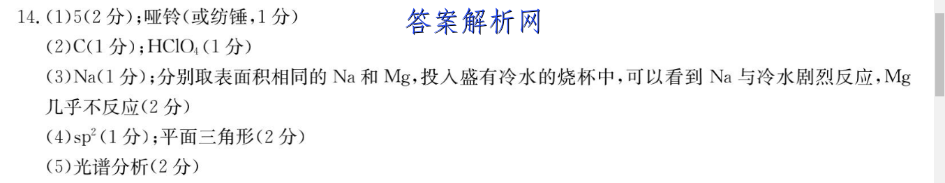 image.png@!test