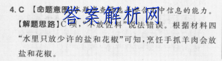 image.png@!test