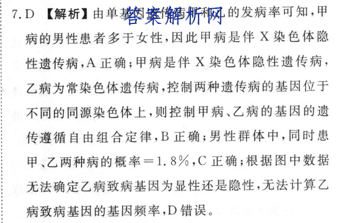 image.png@!test