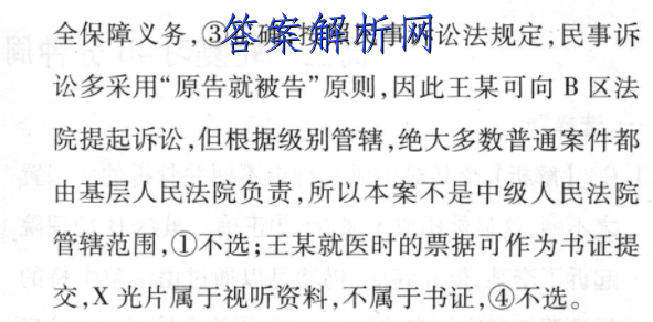image.png@!test