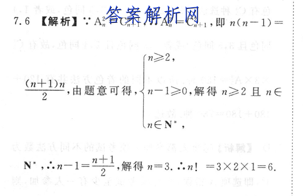 image.png@!test