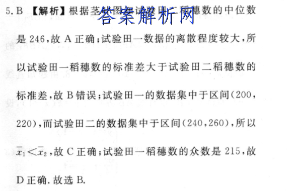 image.png@!test