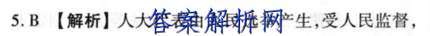 image.png@!test