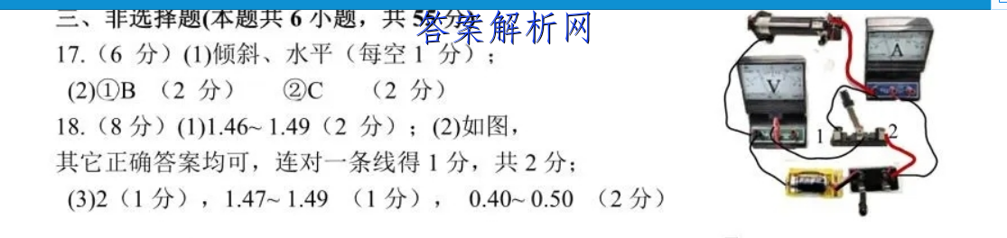 image.png@!test