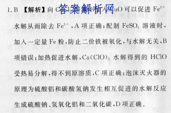 image.png@!test