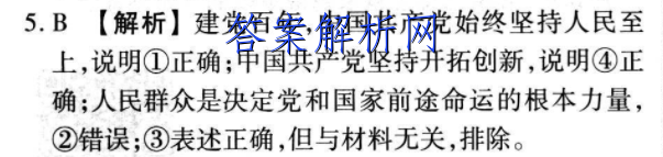 image.png@!test
