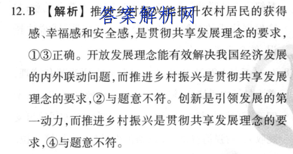 image.png@!test