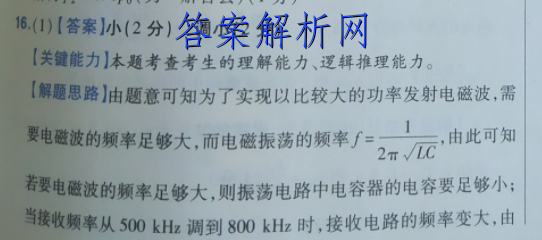 image.png@!test