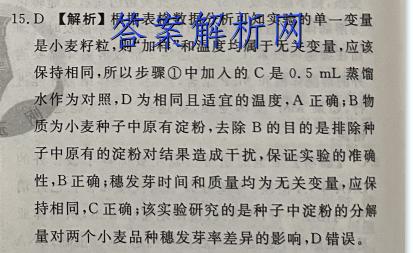 image.png@!test