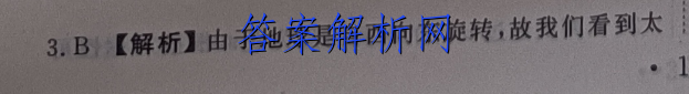 image.png@!test