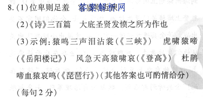 image.png@!test