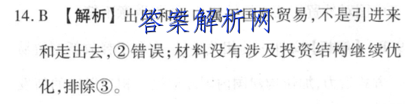1657875271709840.png@!test image.png@!test