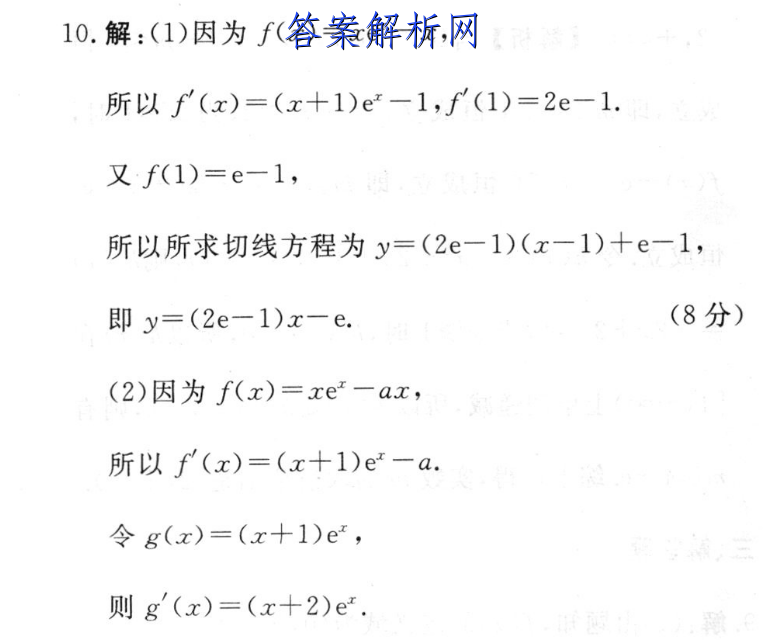 image.png@!test