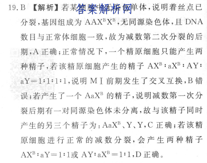 image.png@!test