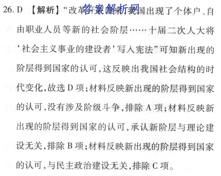 image.png@!test