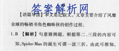 image.png@!test
