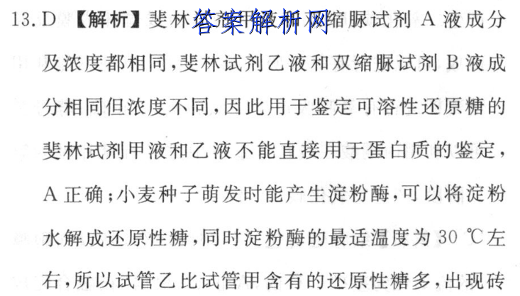 image.png@!test