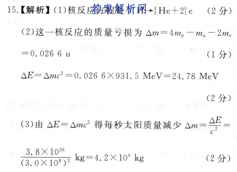 image.png@!test