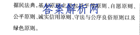 image.png@!test