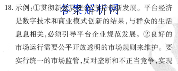 image.png@!test