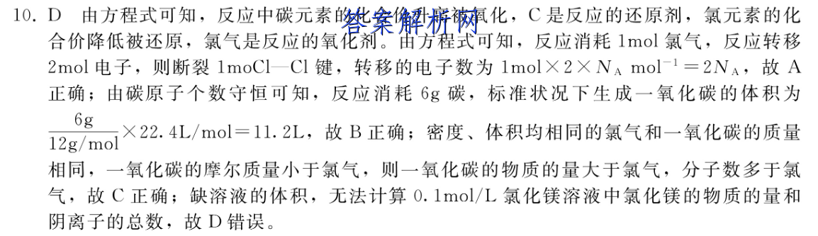 image.png@!test