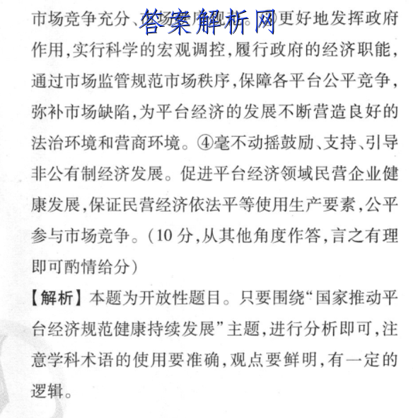 image.png@!test