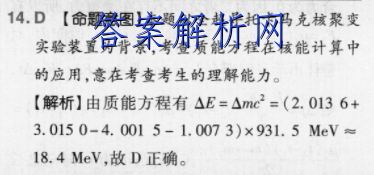 image.png@!test