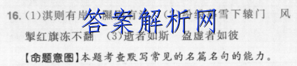 image.png@!test