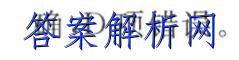 2023《全國100所名校單元測試示范卷》·高三化學卷(六)答案-第3張圖片-全國100所名校答案網(wǎng)