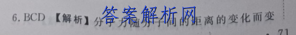 image.png@!test