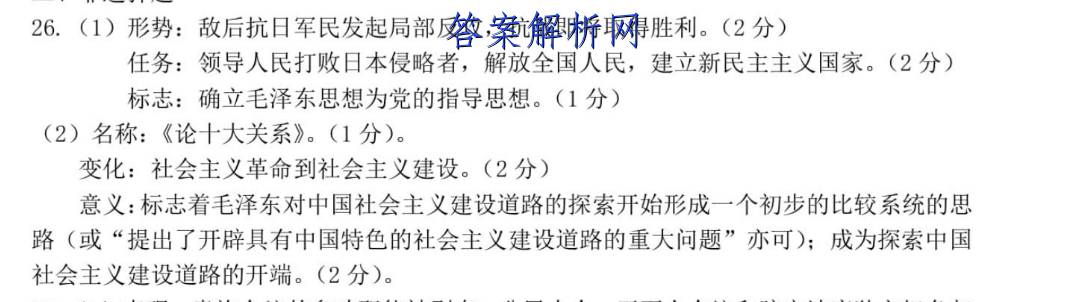 image.png@!test