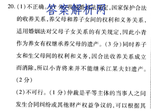 image.png@!test