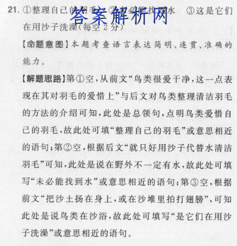 image.png@!test