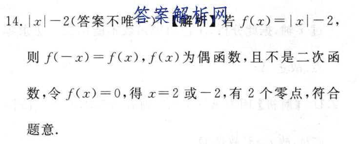 image.png@!test