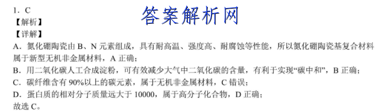 image.png@!test