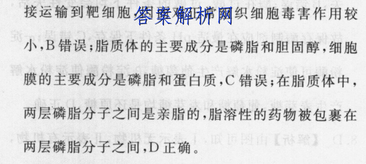 image.png@!test