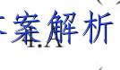 1655508838750524.png@!test image.png@!test