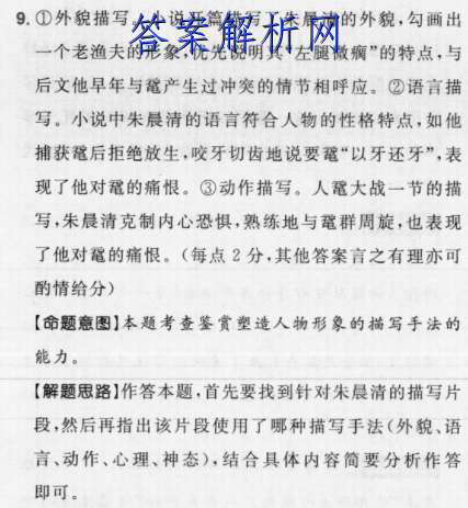 image.png@!test