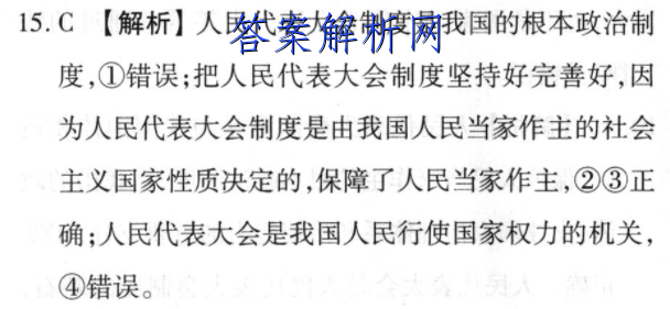 image.png@!test